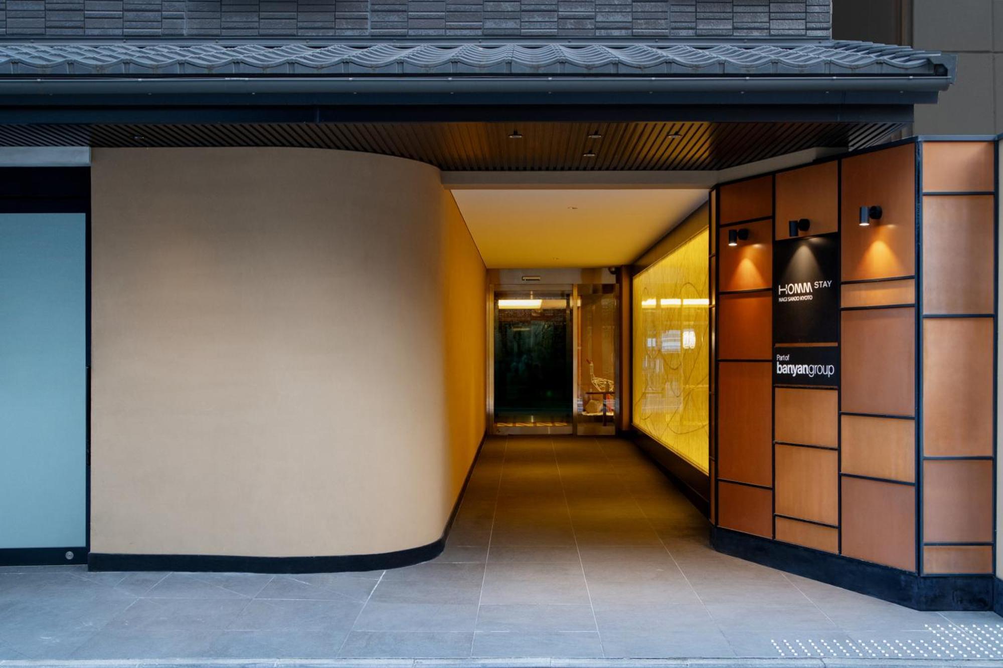 Homm Stay Nagi Sanjo Kyoto By Banyan Group Esterno foto